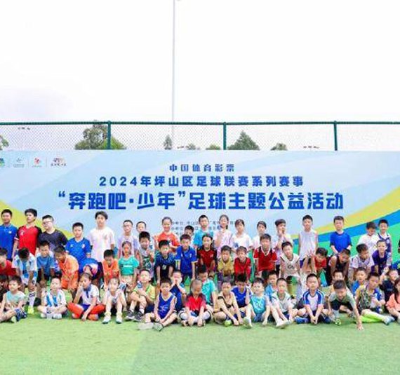 关于ued官网